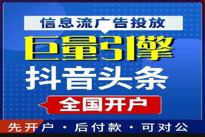 轻松掌握百度包年竞价：成功案例展示
